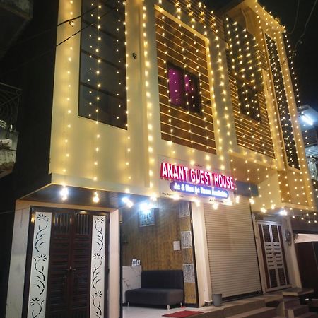 Anant Home Stay اوجاين المظهر الخارجي الصورة